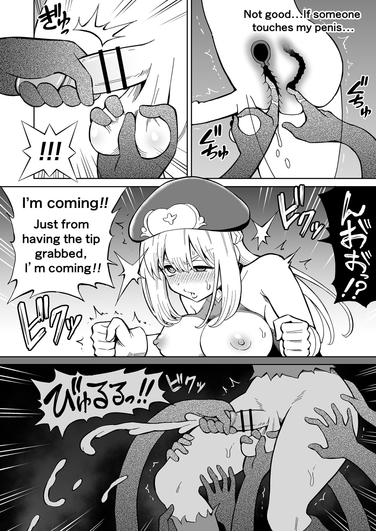 Hentai Manga Comic-Futanari Priest Clarice and Phantom Masion-Read-17